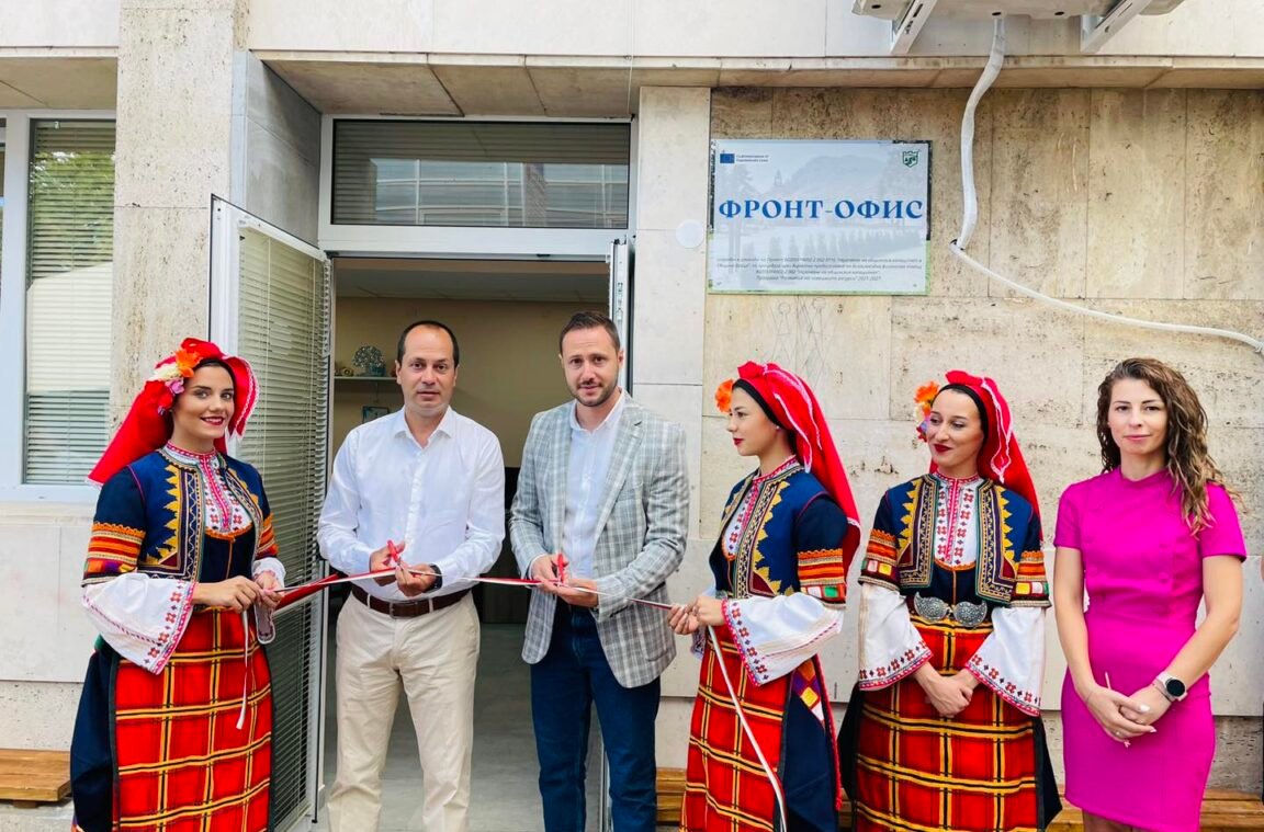 Специализиран офис ще консултира безплатно гражданите за предоставяните ...