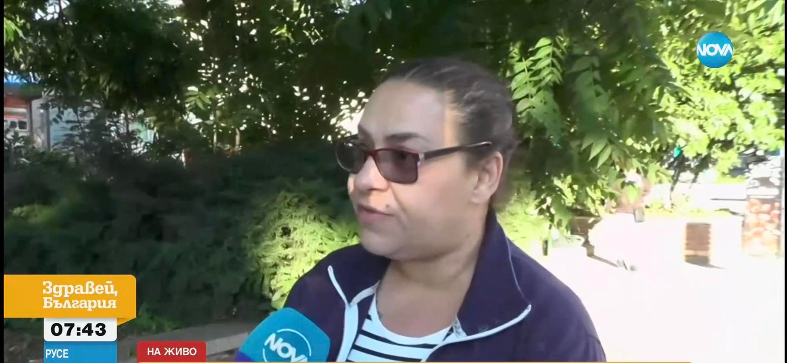 майка враца детско отделение