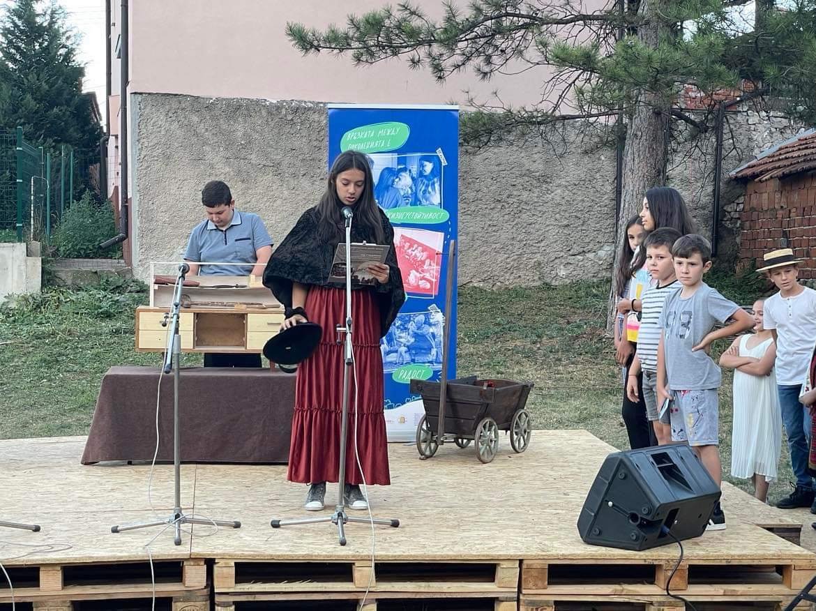 паволче