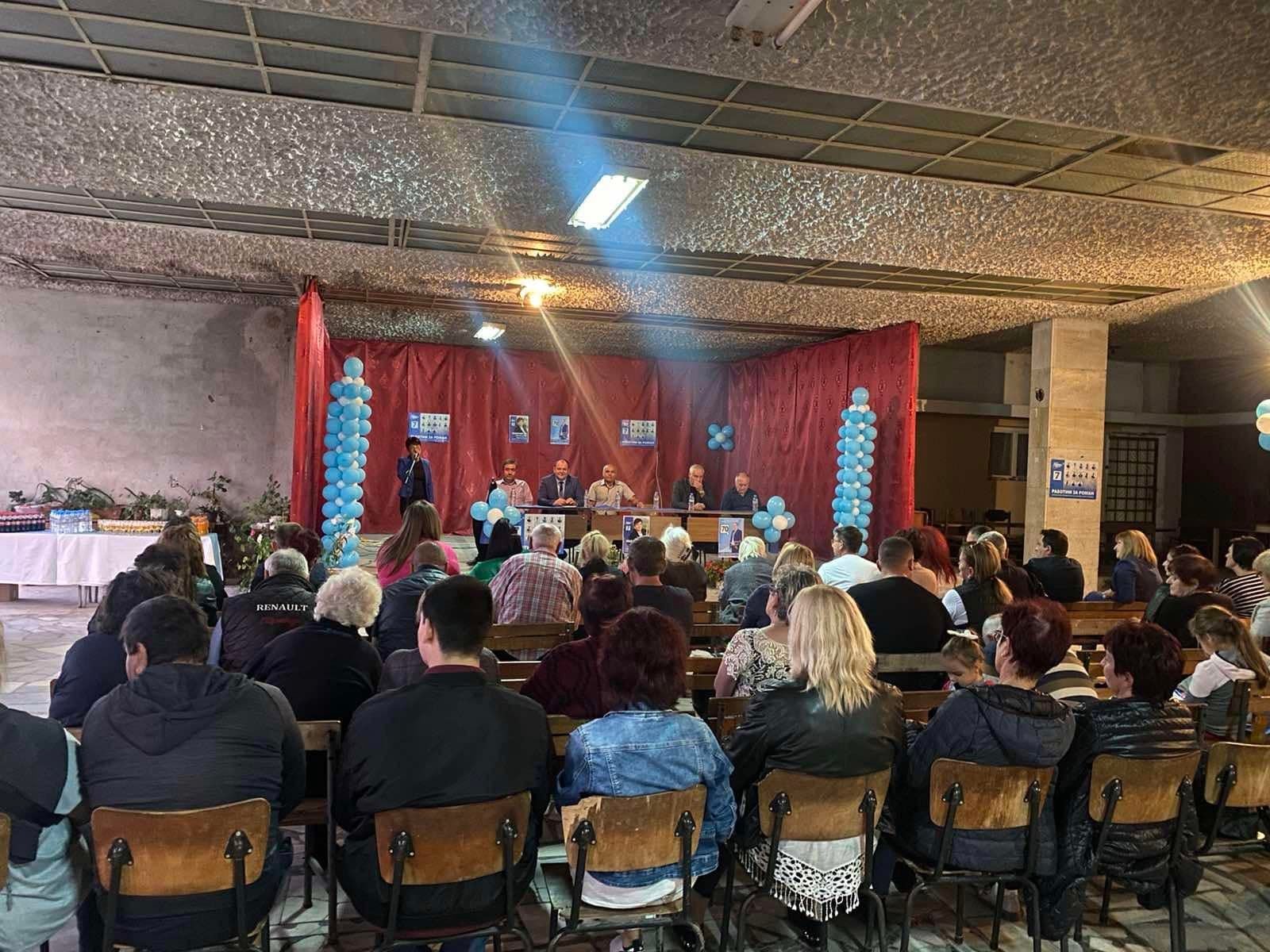 синьо бърдо1