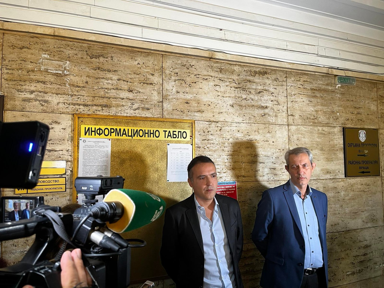 брифинг прокурори2