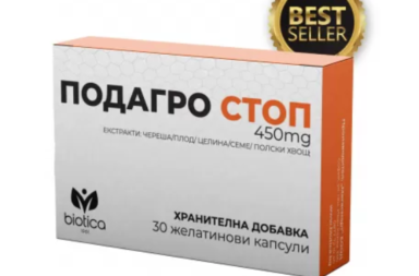 подагростоп