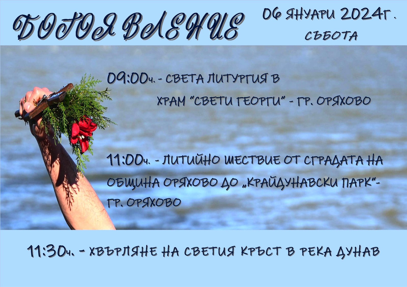 image_123650291(6)(1)