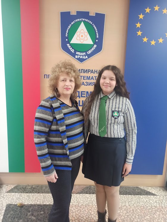 победтелка национален конкурс