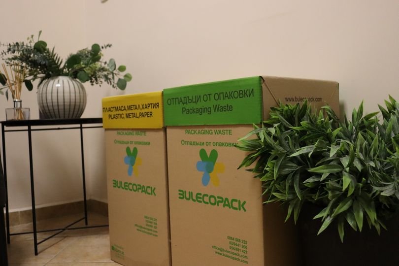 разделно събиране козлодуй