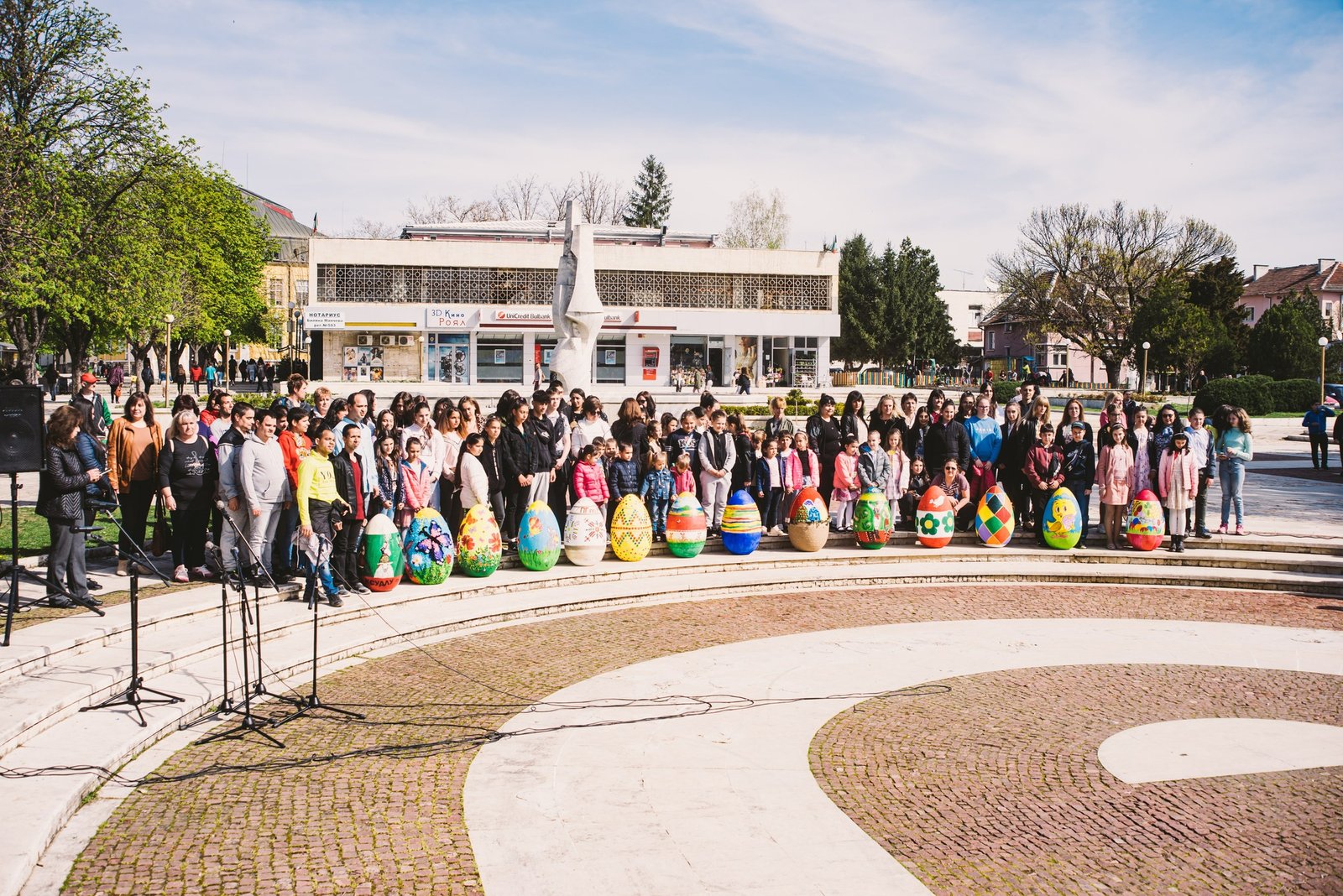 мездра украса яйца