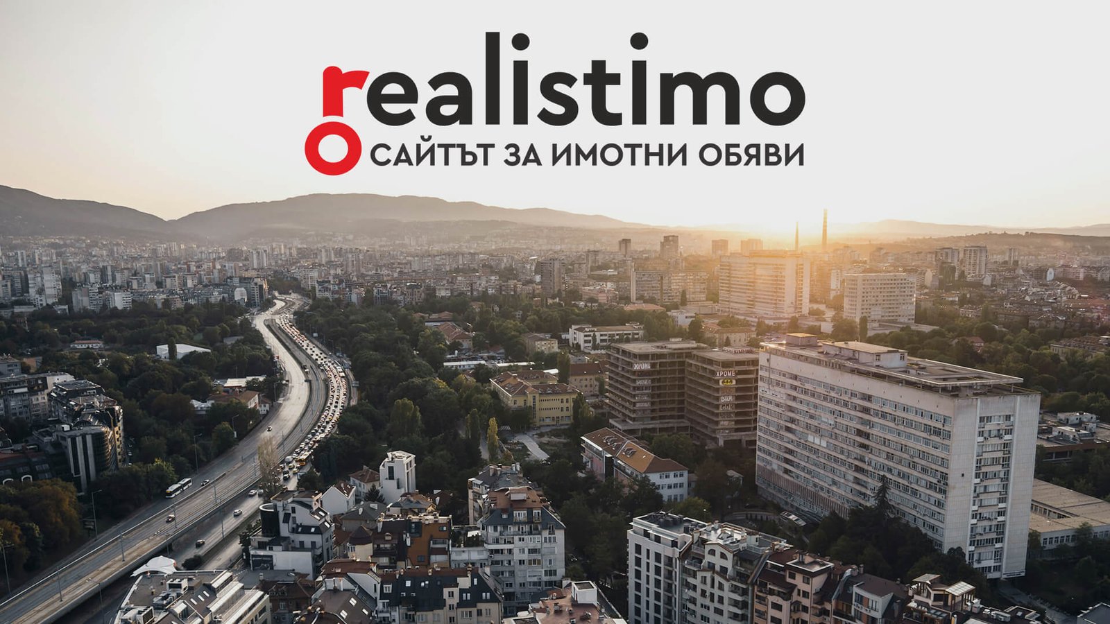 realistimo имоти
