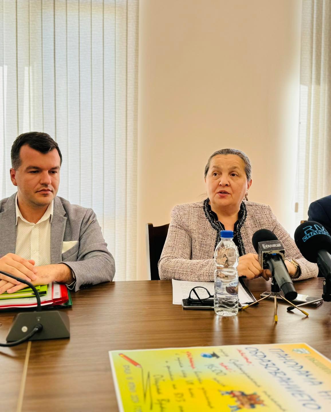 долапчиева
