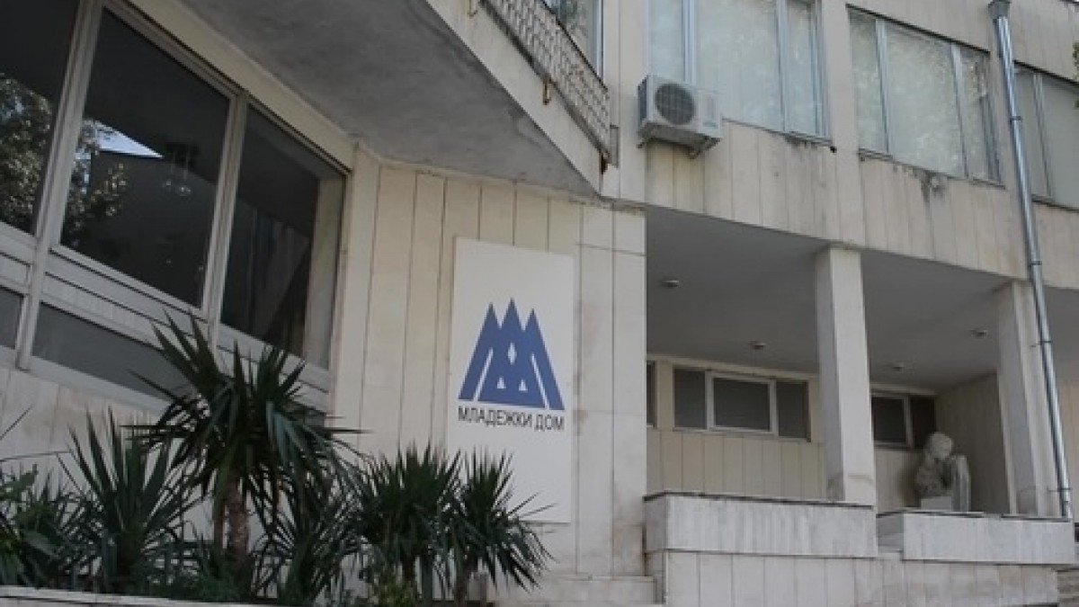 младежки дом враца