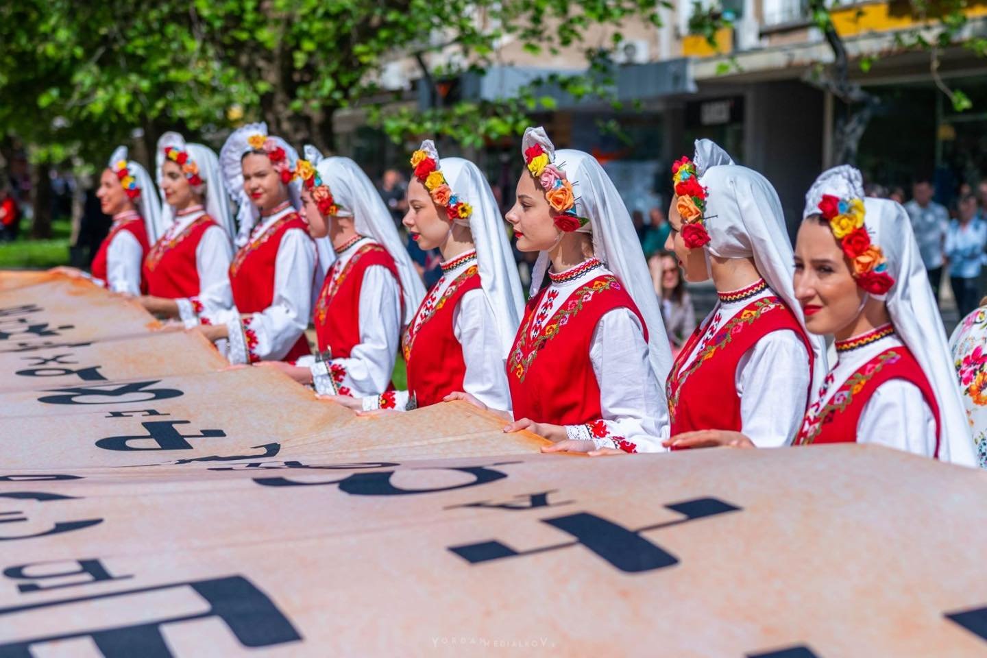 парад на буквите враца