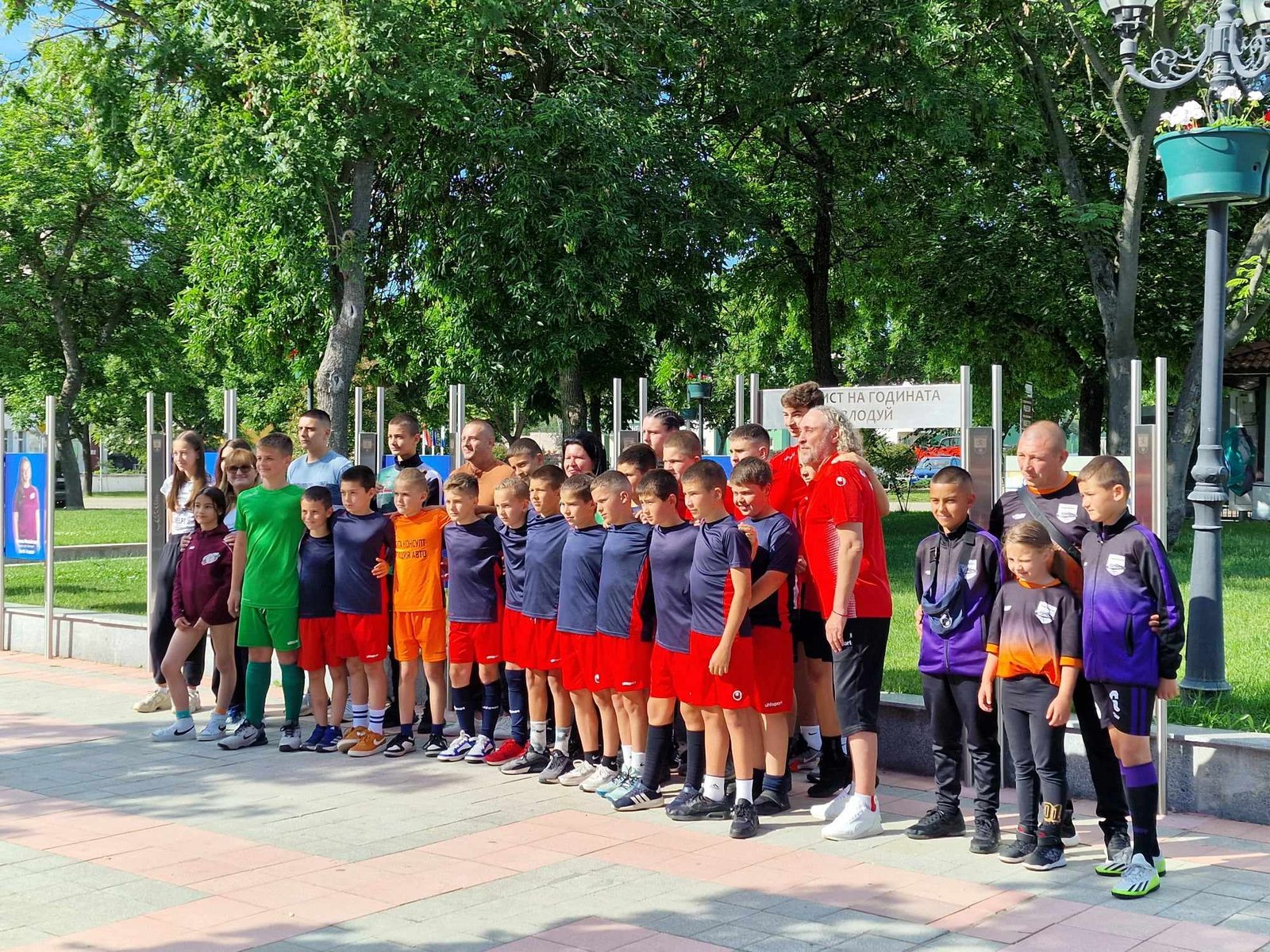 спортист на годината козлодуй