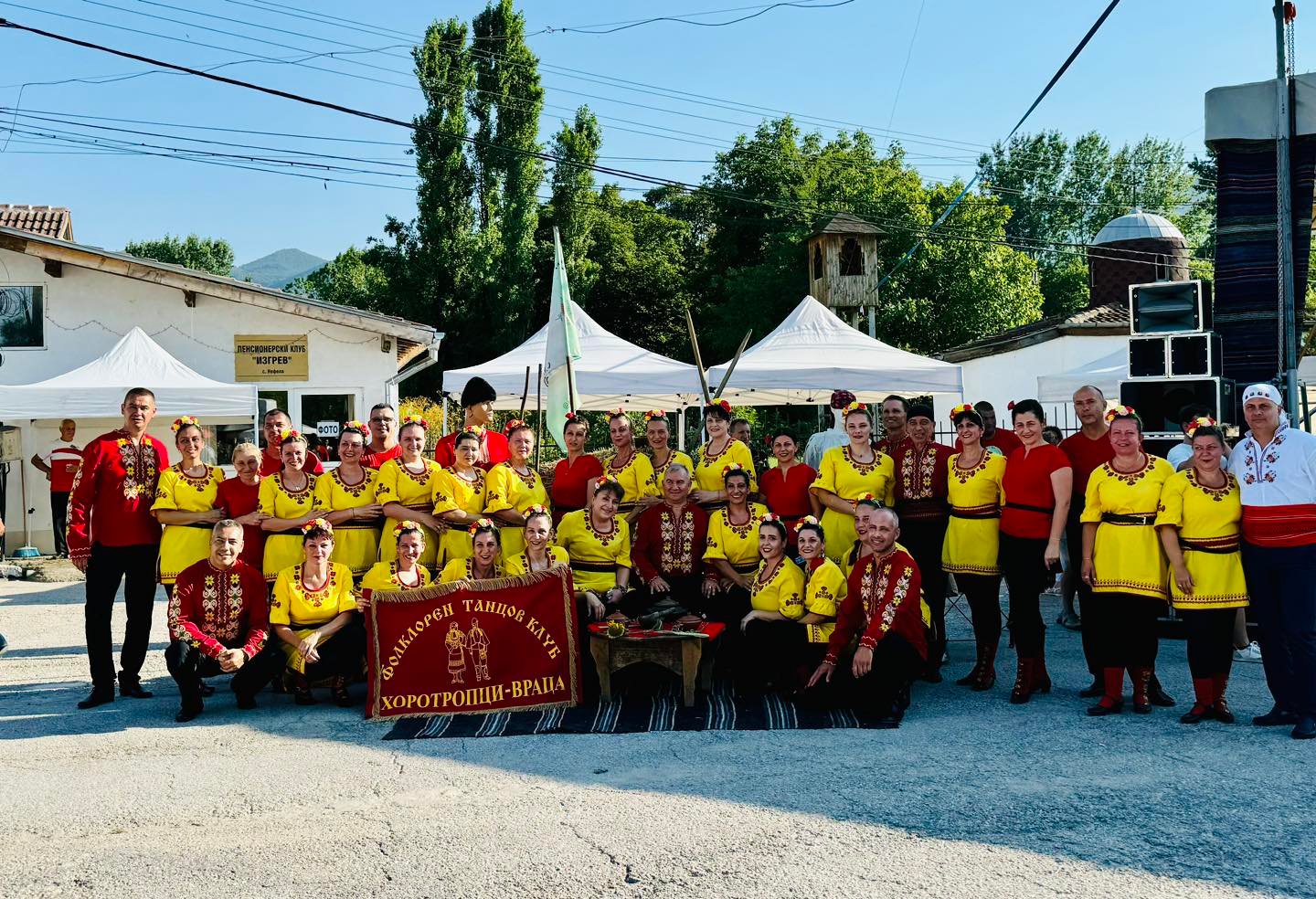 северняшки ритми