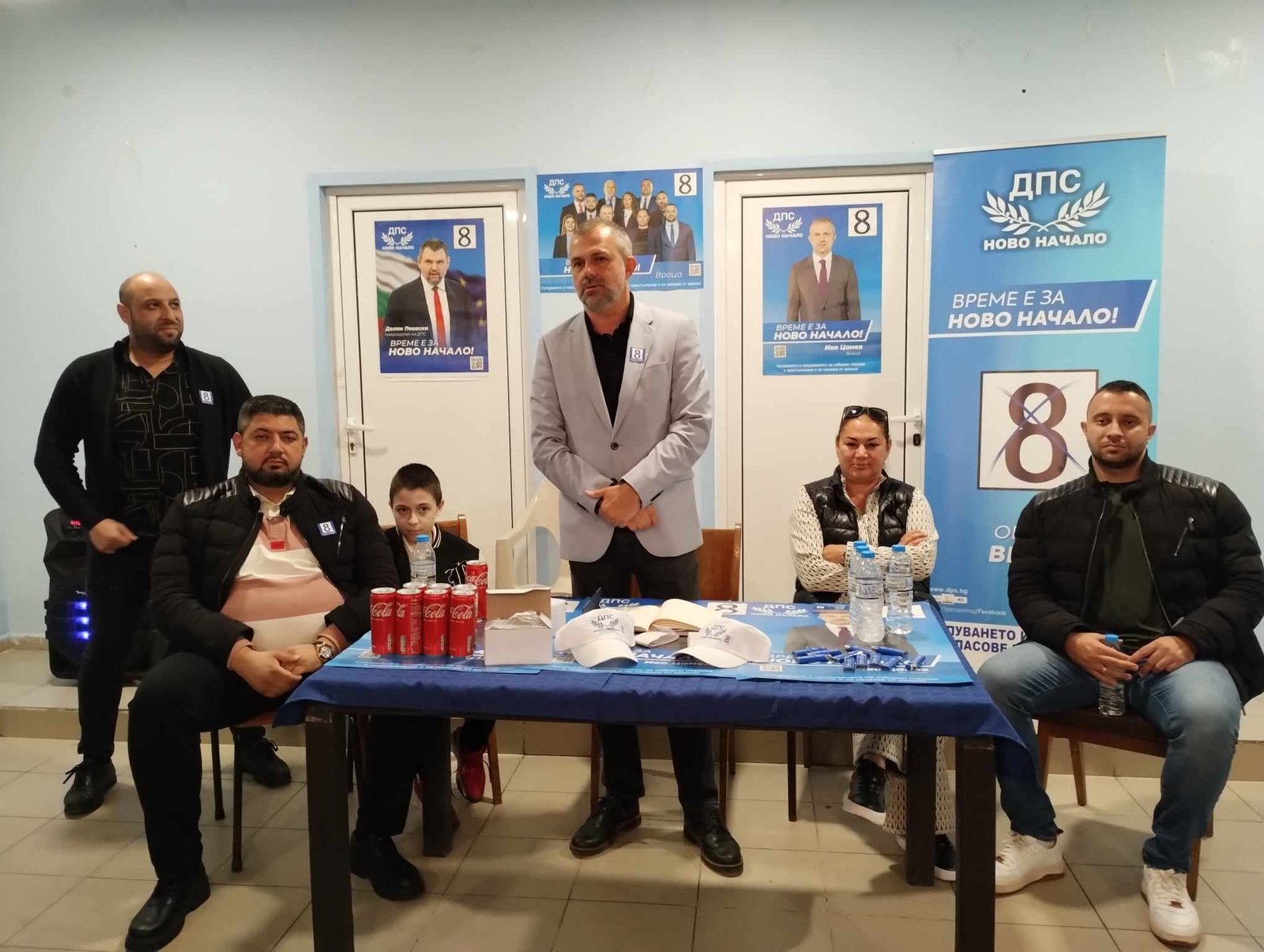 dps novo nachalo vratsa