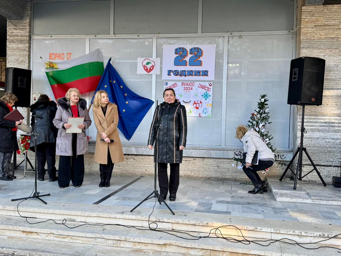 осинови врачанско семейство общината