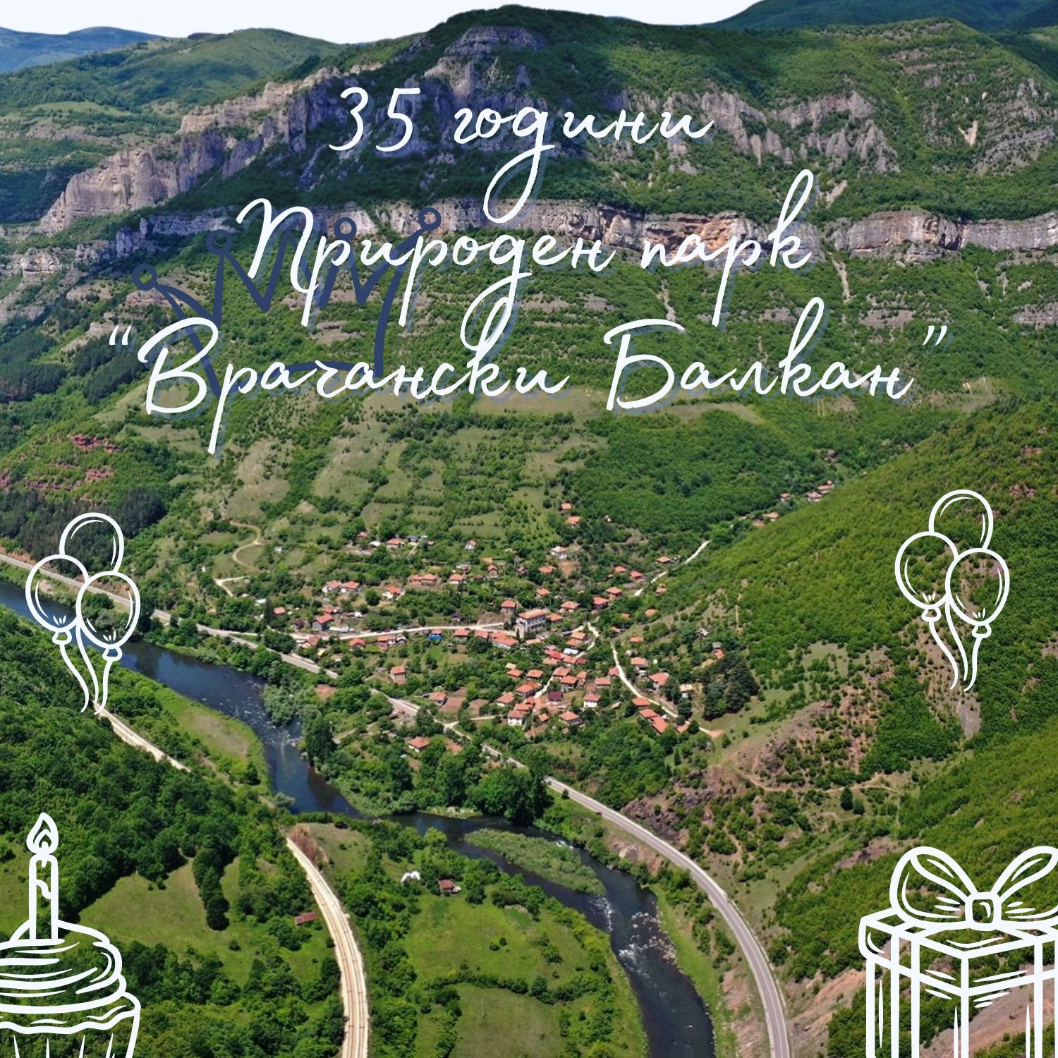 Blue & White Simple Happy Birthday Card pp vrachanski balkan