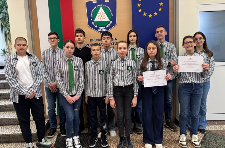 ppmg vratsa