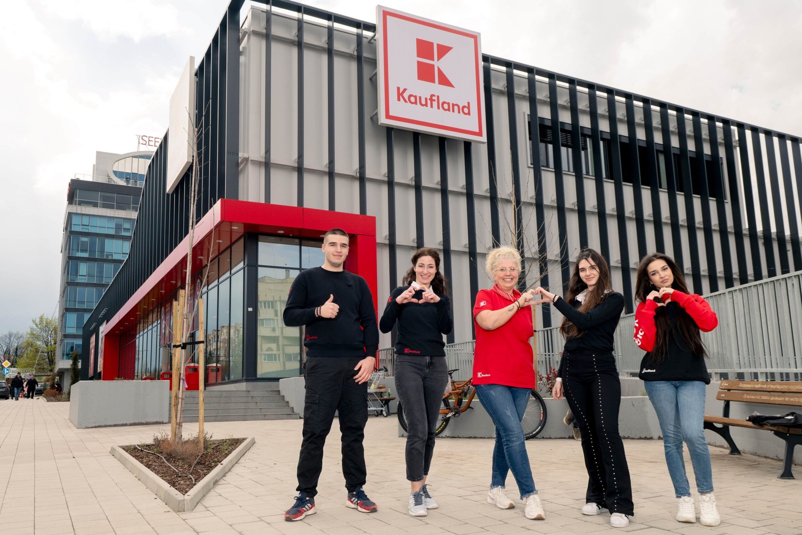 Sotzialni_pridobivki kaufland