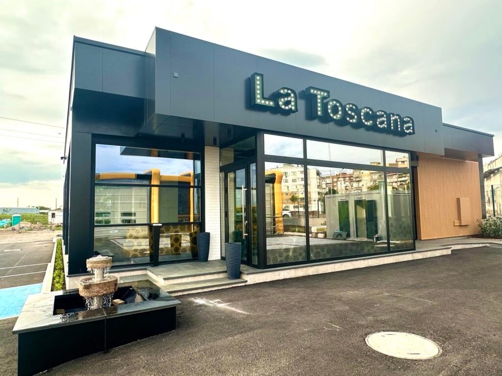 la toscana vratsa