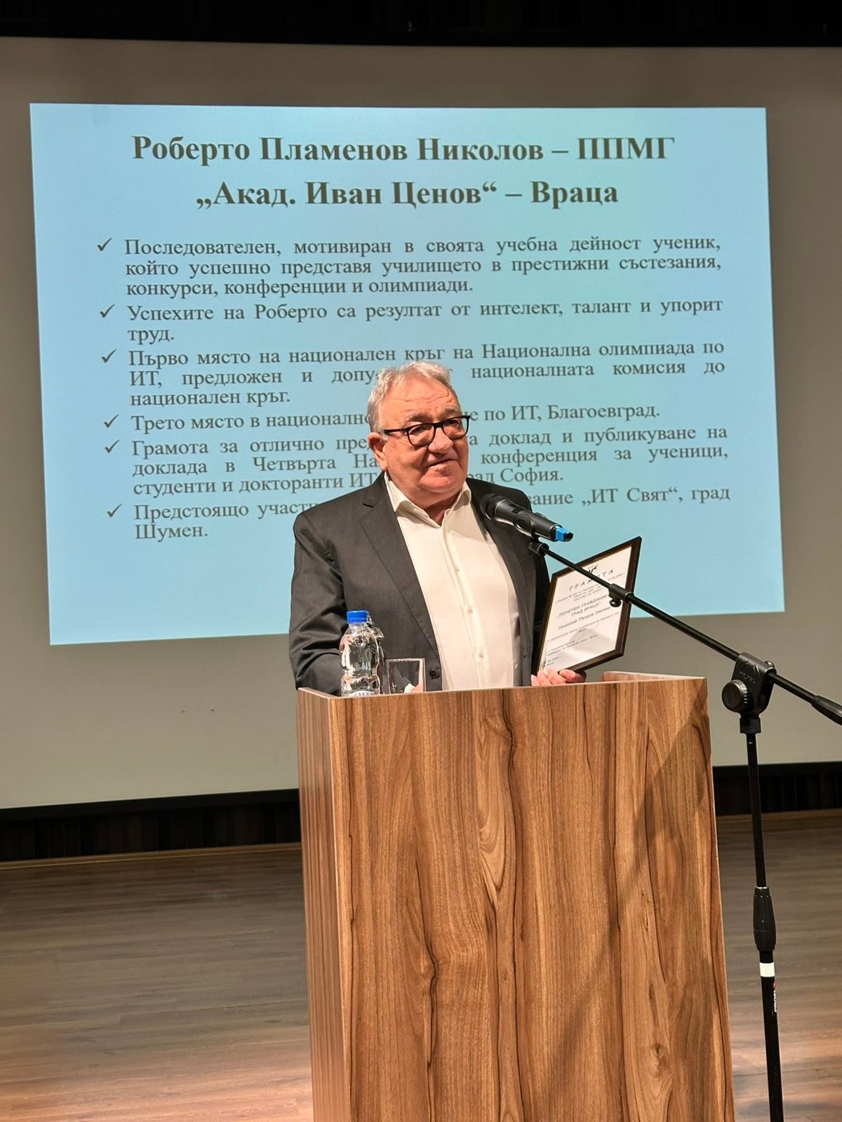 nikolai nenchev vratsa