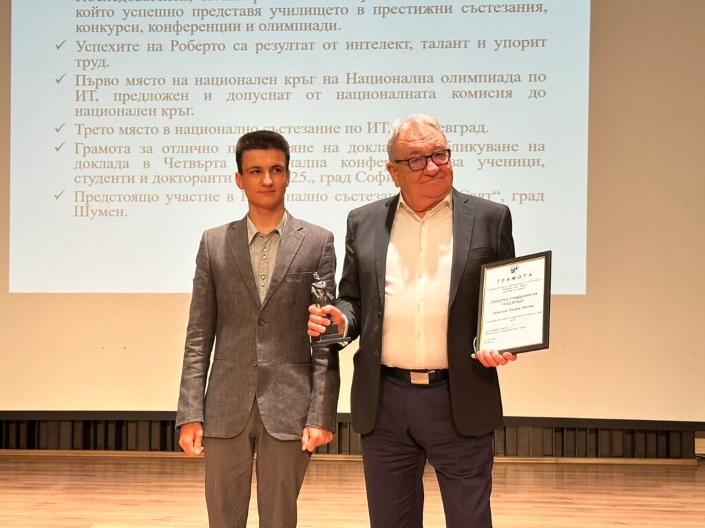 nikolai nenchev 1 