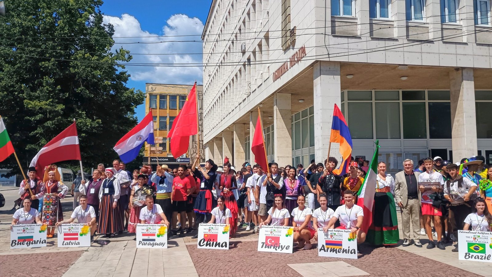 folkloren festival mezdra