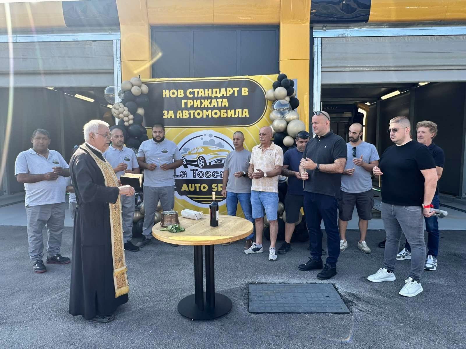 la toscana auto spa la toscana auto spa