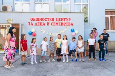 лятно училище враца