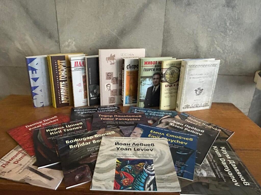 дарение книги