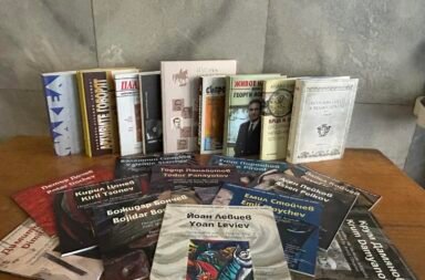 дарение книги