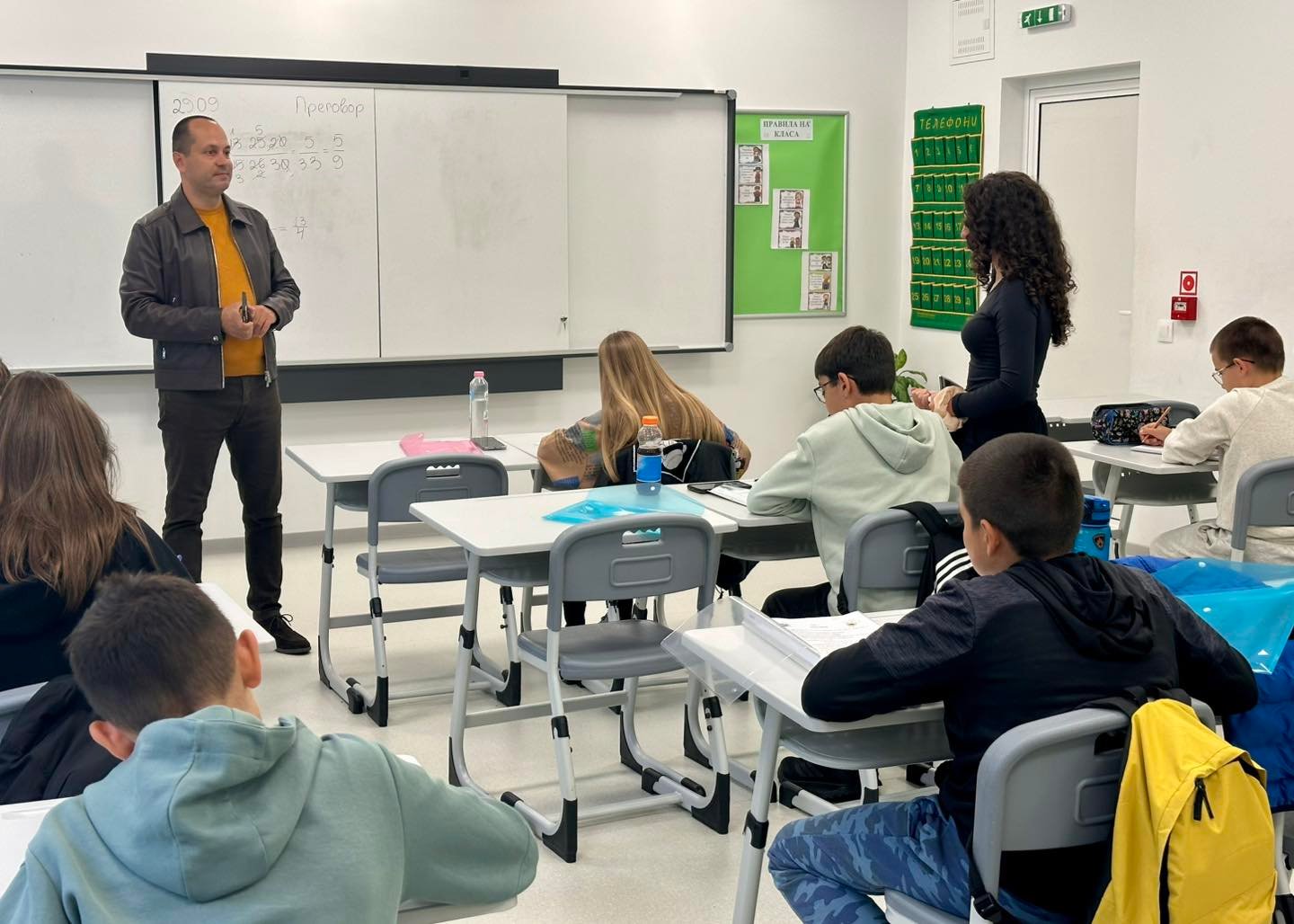 akademia matematika vratsa