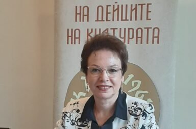 мая антова