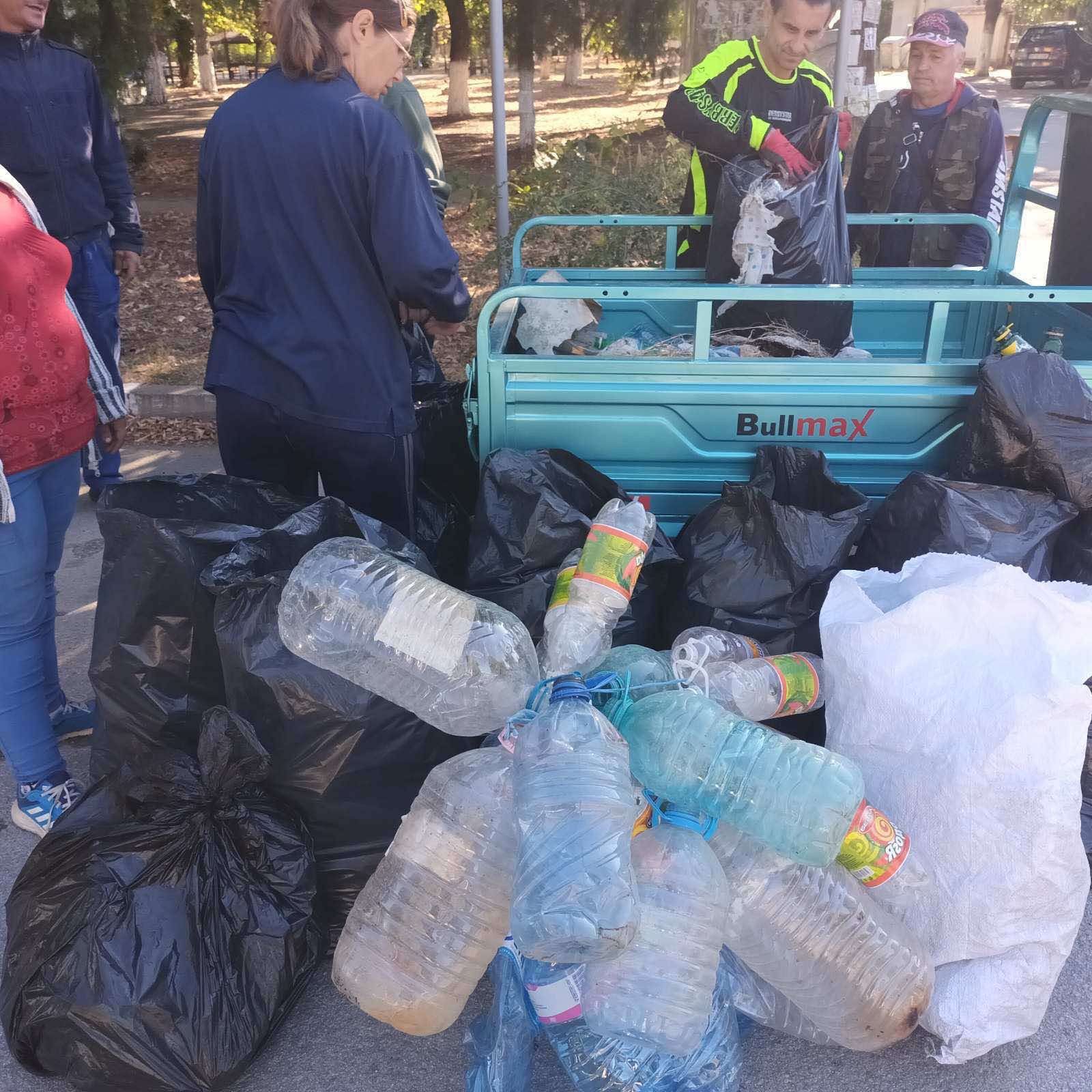 мизия да изчистим българия