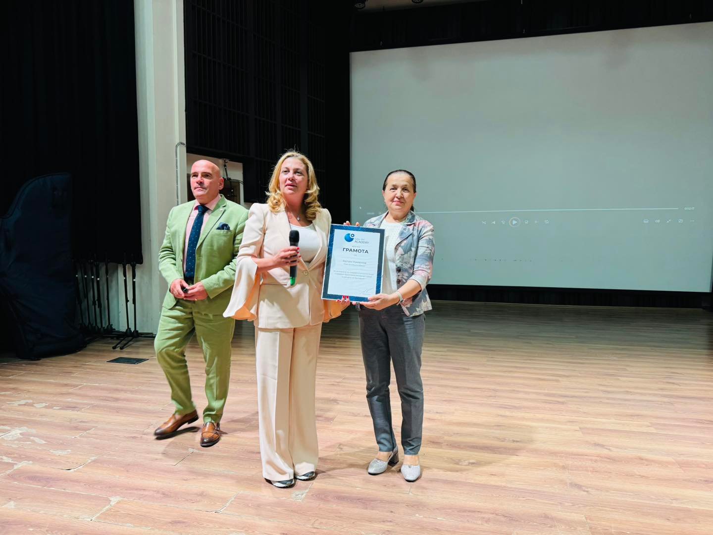 община враца лев инс