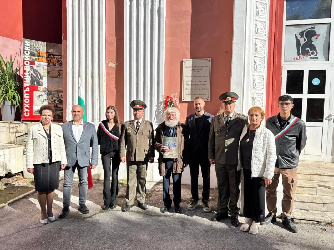 573311101_1162715419338576_7286552690384756223_n pametna plocha