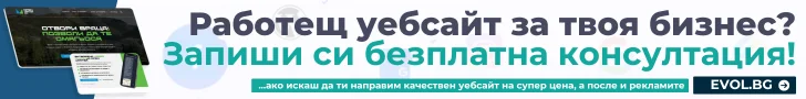 spot_img