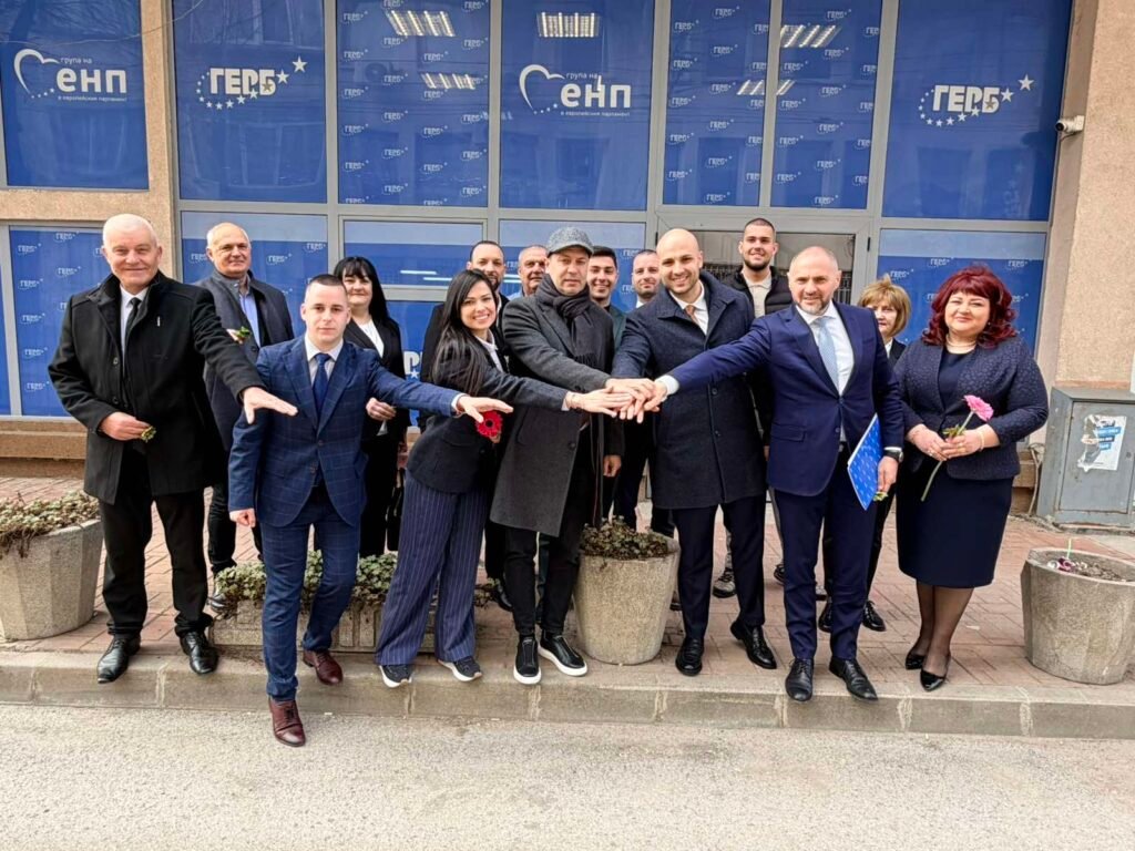 герб листа враца