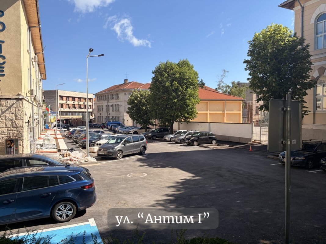 враца улица