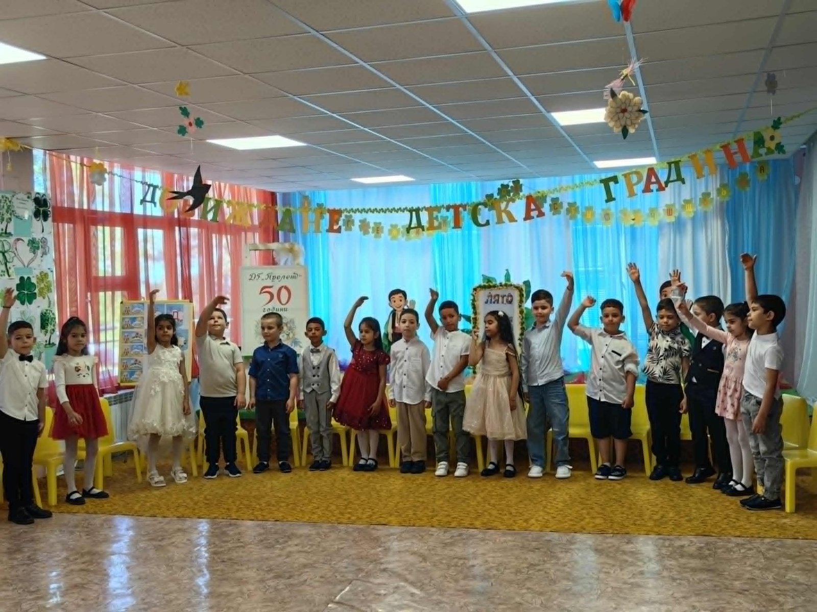 От детската градина към училището – празник за бъдещите първокласници в Оряхово
