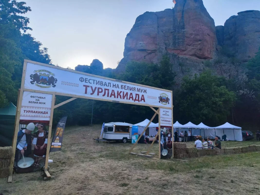 фестивал бел муж